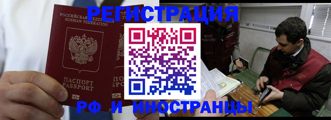 форма 3 в Тюмени